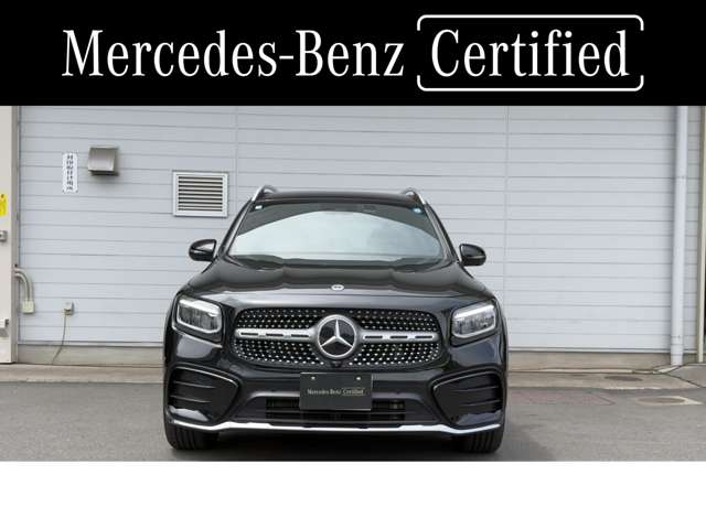 Mercedes-Benz GLB 2