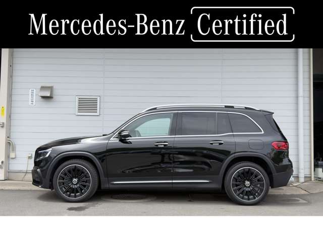 Mercedes-Benz GLB 3