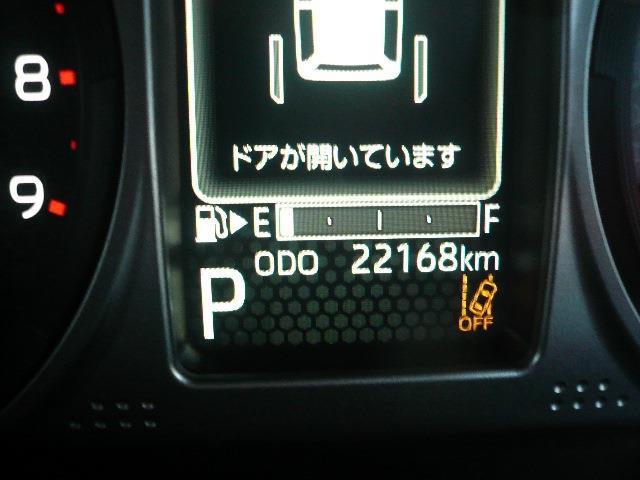Daihatsu Atrai 12