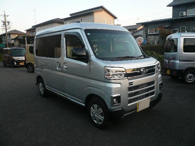 Daihatsu Atrai 2