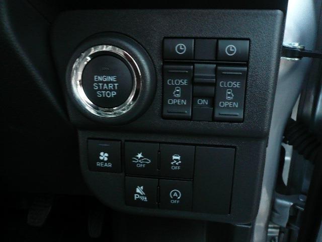 Daihatsu Atrai 10