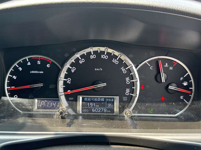 Toyota Regius Ace 3