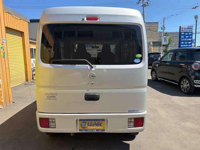 Nissan NV100 Clipper 11