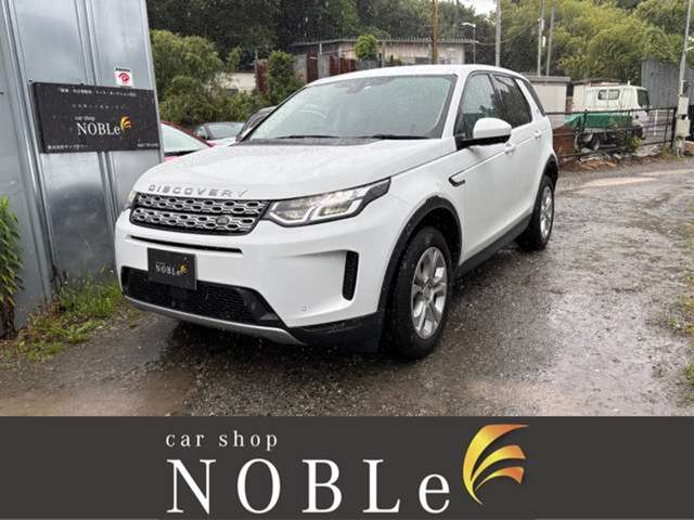 Land Rover Discovery Sport 4