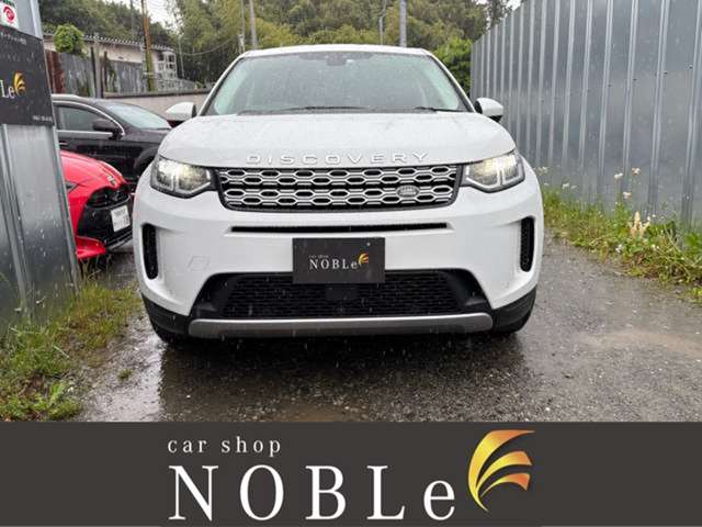 Land Rover Discovery Sport 5