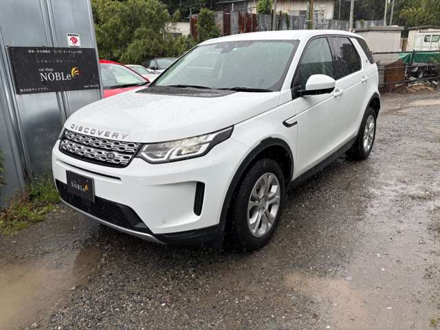 Land Rover Discovery Sport 7