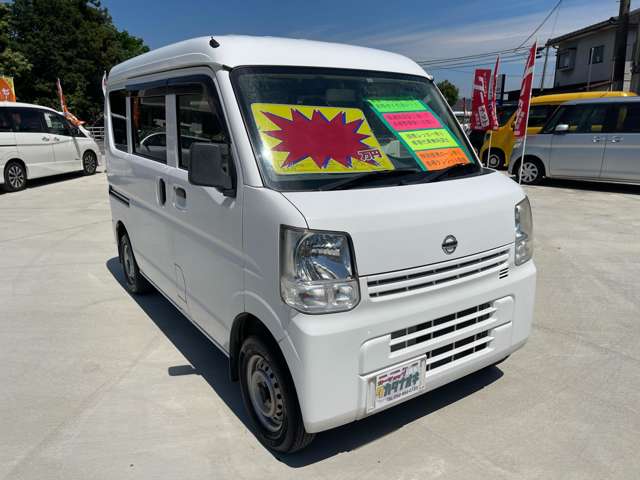 Nissan NV100 Clipper 5