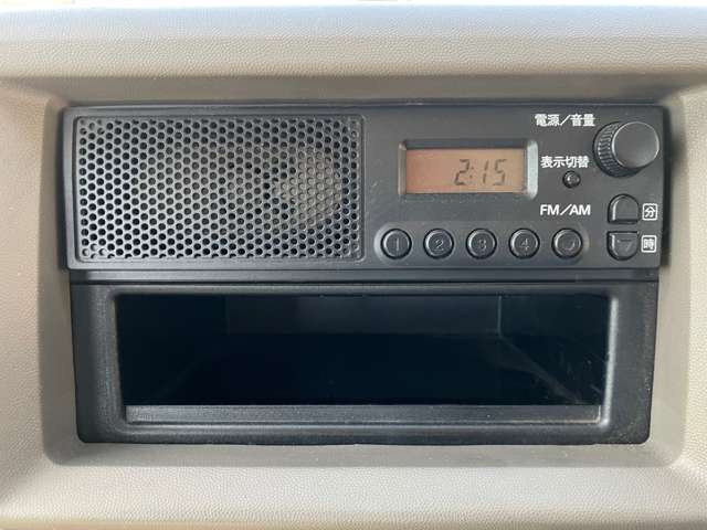 Nissan NV100 Clipper 8