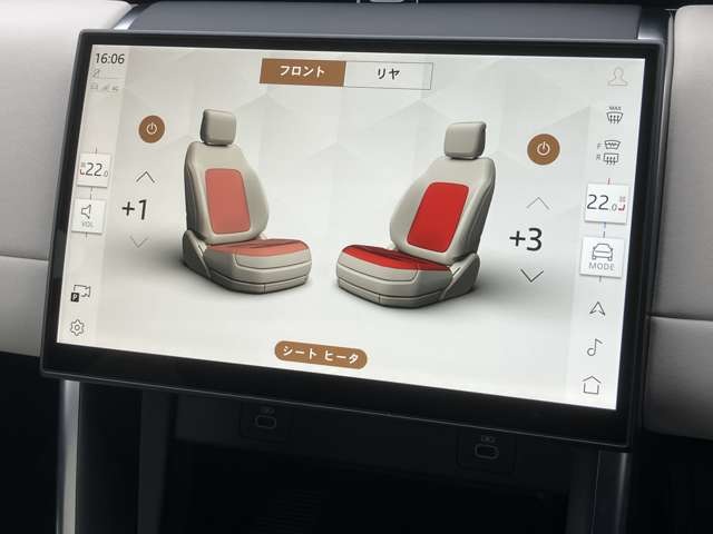 Land Rover Discovery Sport 8