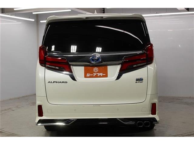 Toyota Alphard 7