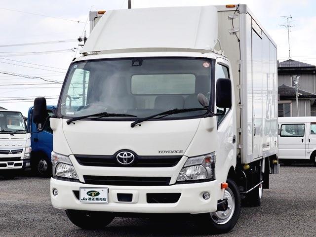 Toyota Toyoace 2