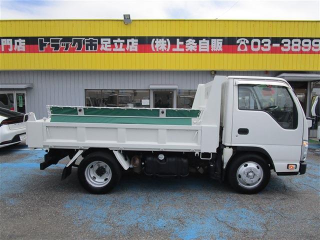 Isuzu Elf 2