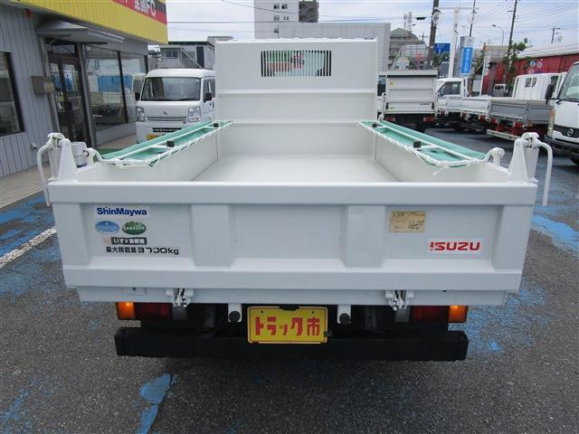 Isuzu Elf 4