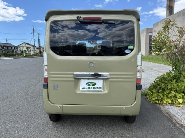 Honda N-VAN 5