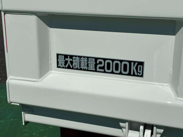 Isuzu Elf 11