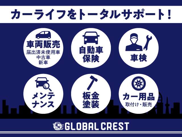 Mazda Bongo Truck 4