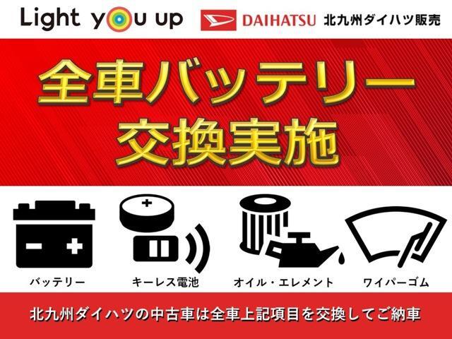 Daihatsu Hijet Deck Van 2
