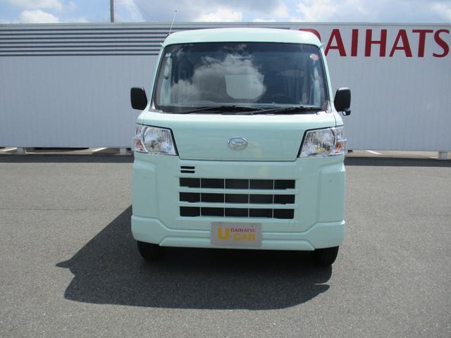 Daihatsu Hijet Cargo 7