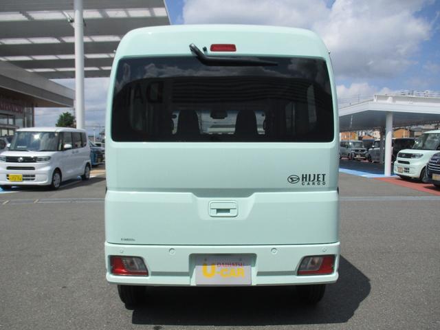 Daihatsu Hijet Cargo 10
