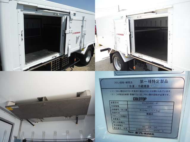 Isuzu Elf 12