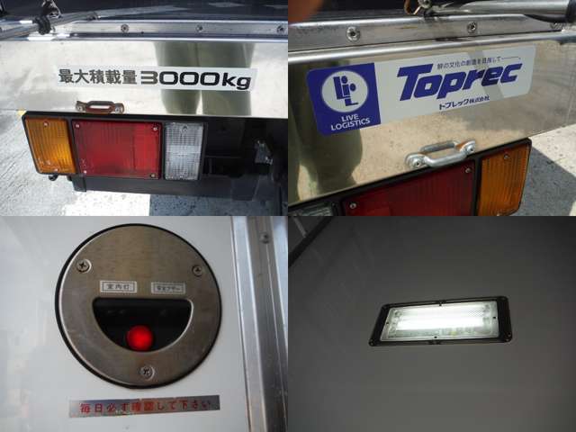 Isuzu Elf 8