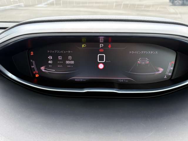 Peugeot 3008 5
