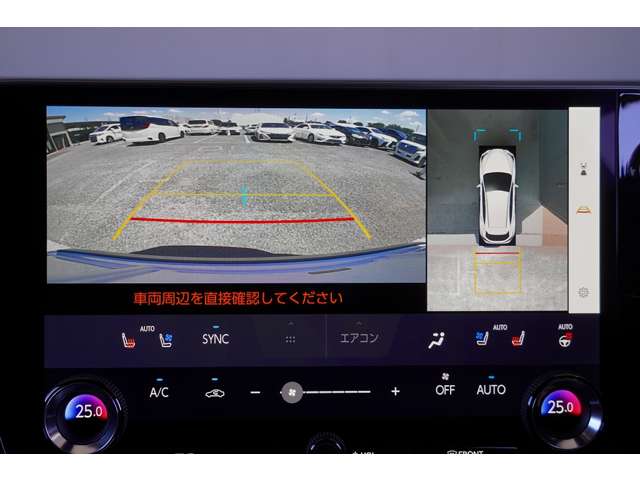 Lexus NX 3
