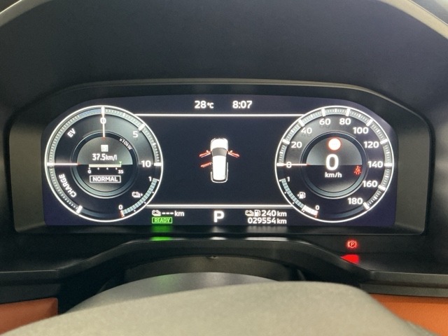 Mitsubishi Outlander 9