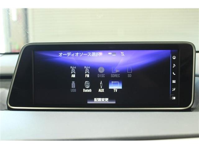 Lexus RX 4