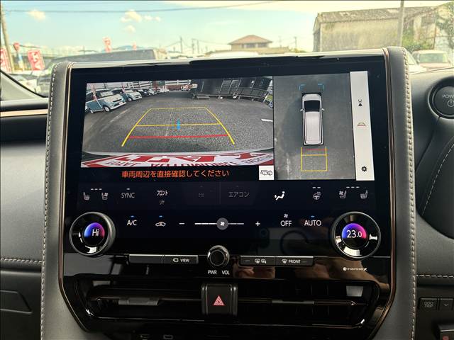 Toyota Alphard 8
