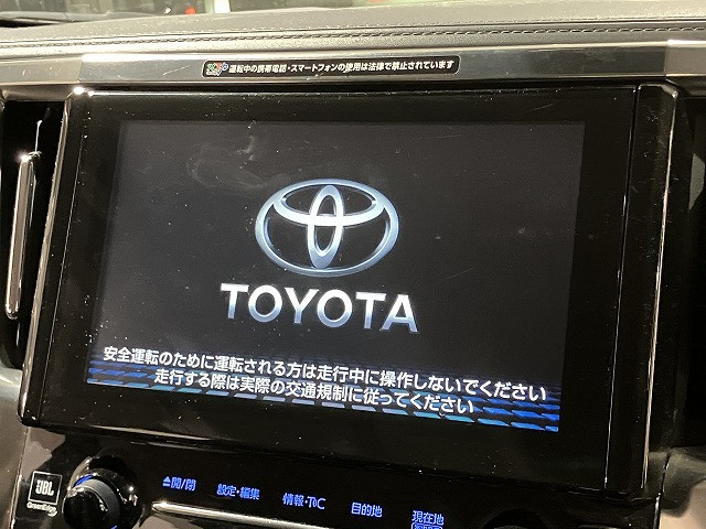 Toyota Alphard 8