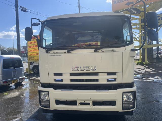 Isuzu Forward 2