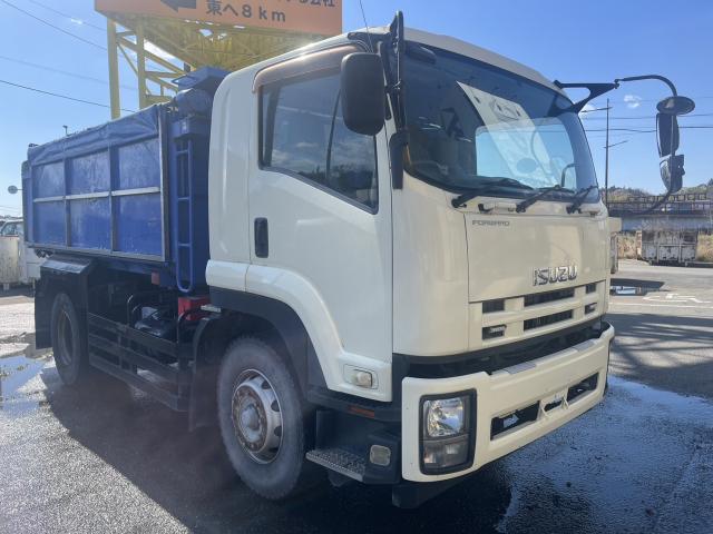 Isuzu Forward 3