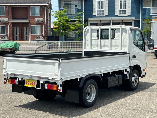 Hino Dutro 12