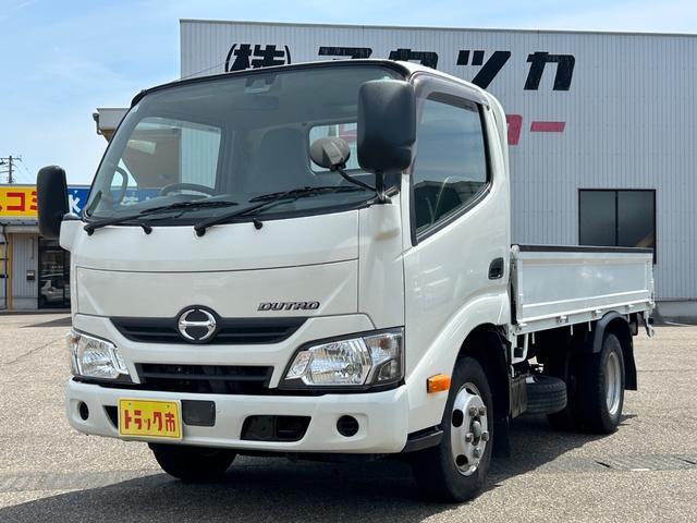 Hino Dutro 2