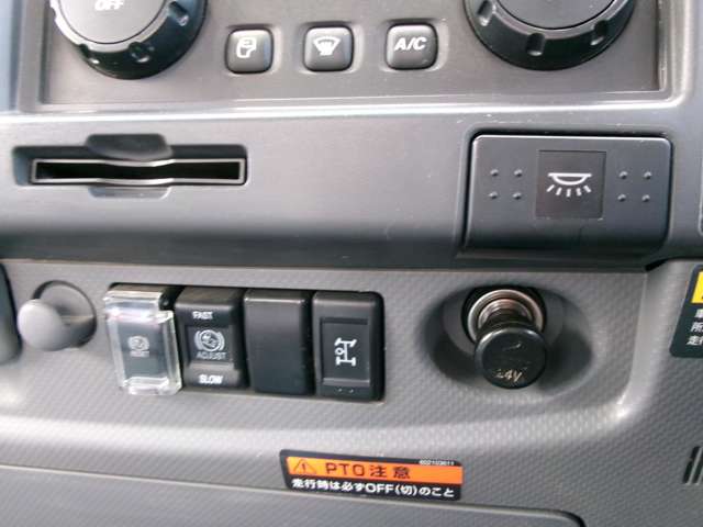 Isuzu Forward 12