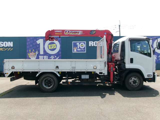 Isuzu Forward 3