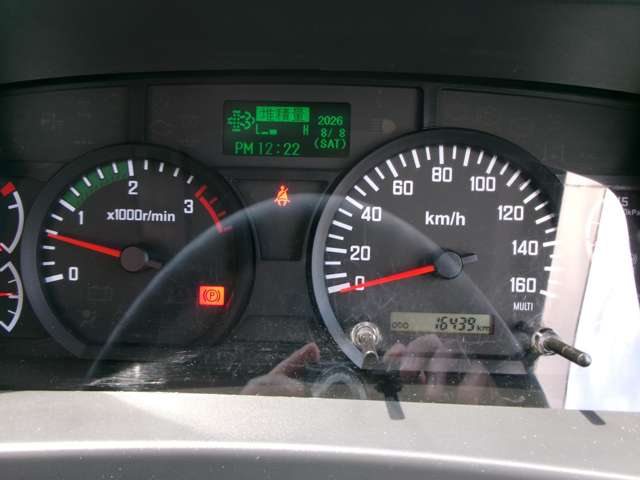 Isuzu Forward 10