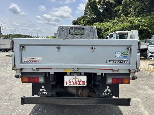 Mitsubishi Fuso Canter 8