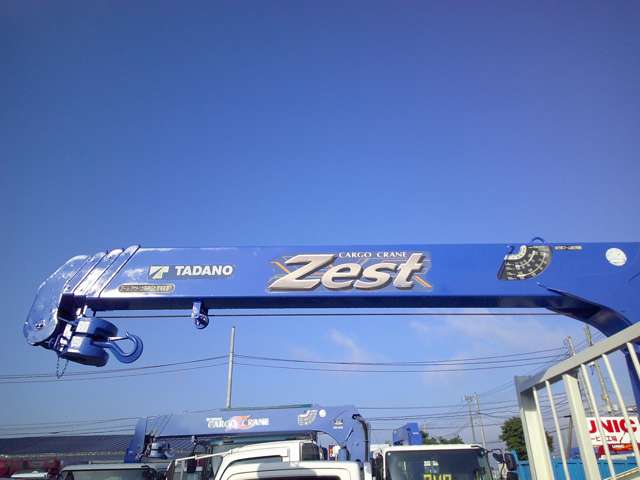 Isuzu Forward 9
