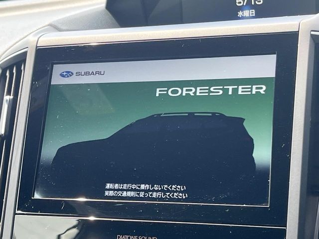 Subaru Forester 3