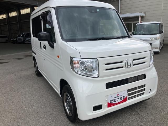 Honda N-VAN 7