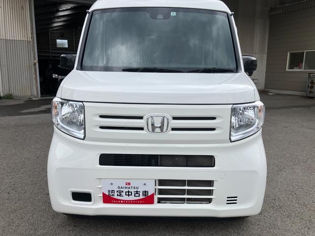 Honda N-VAN 8