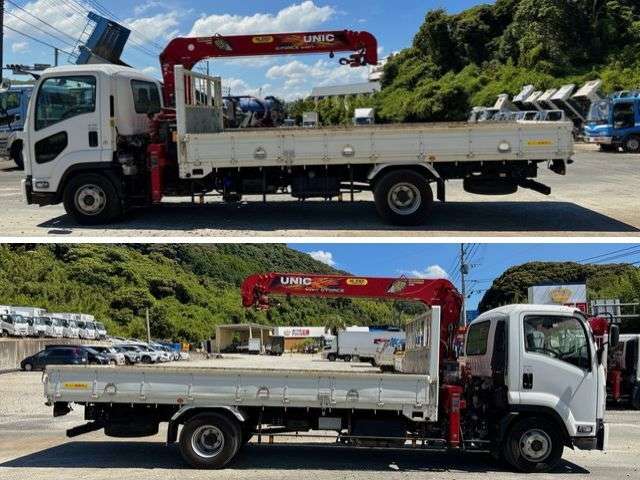Isuzu Forward 4