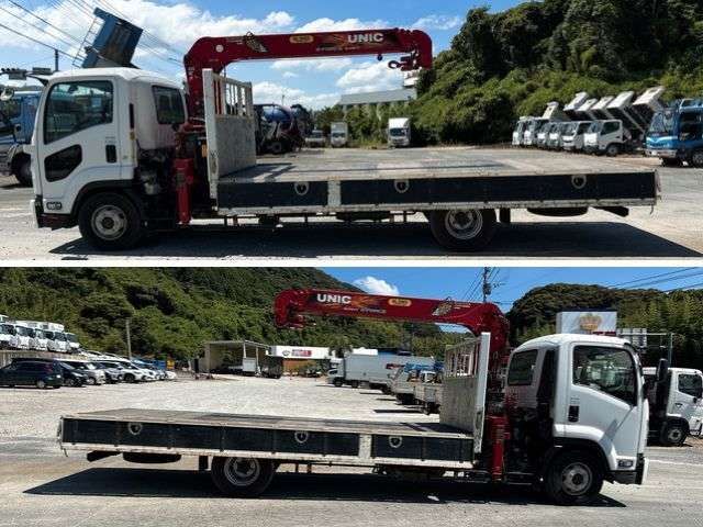 Isuzu Forward 5