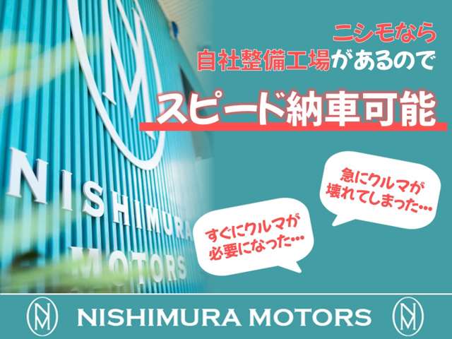 Suzuki Every 2