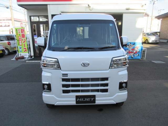 Daihatsu Hijet Deck Van 3