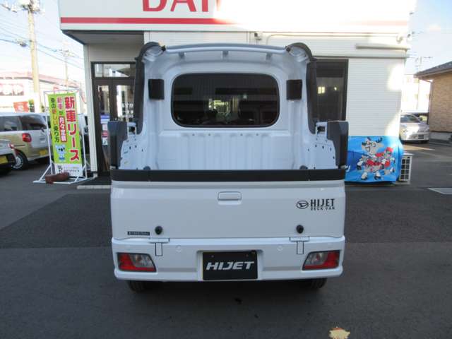 Daihatsu Hijet Deck Van 6