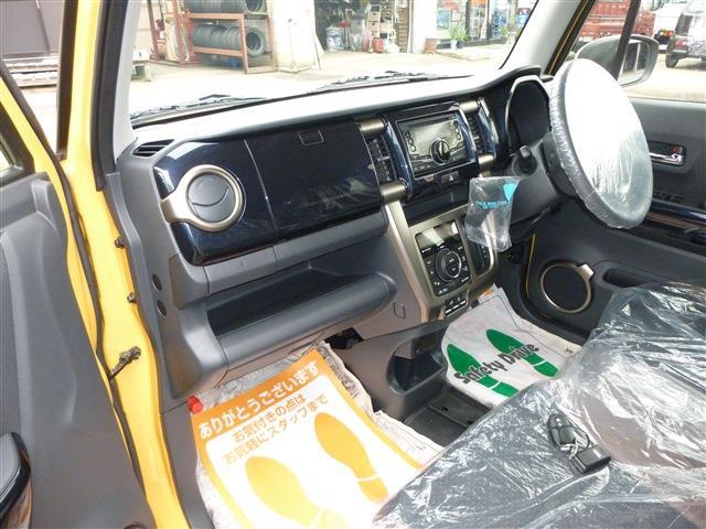 Suzuki Hustler 4