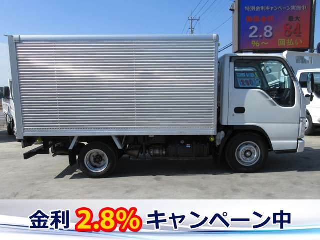 Isuzu Elf 12